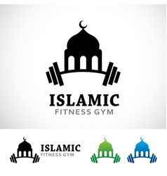 Islamic Gym Logo Design Template