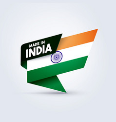 Made In India Flag