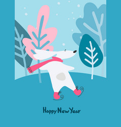 New Year Greeting Card With Water Rabbit Zodiac