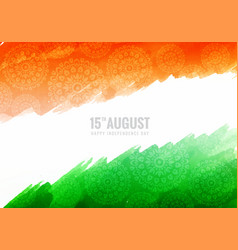 India Republic Day Celebration On 15 August