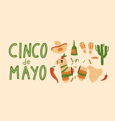 Cinco De Mayo Banner Template Hand Drawn