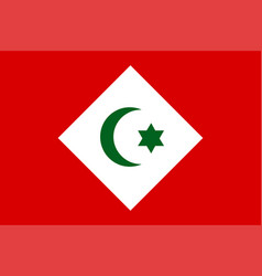 Flag Of The Republic Rif