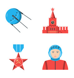 Ussr Symbols Flat Icon Set