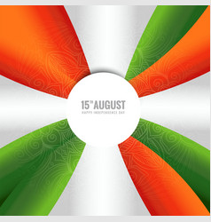 Abstract India Independence Day Celebration On 15