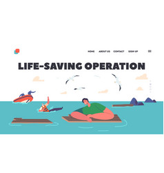 Life Saving Operation Landing Page Template