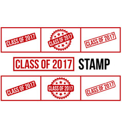 Class Of 2017 Rubber Stamp Set