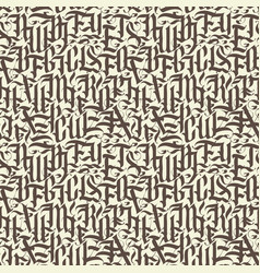 Seamless Pattern Of Ornate Gothic Letters