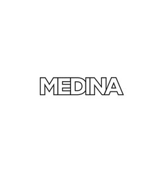 Medina In The Saudi Arabia Emblem Design