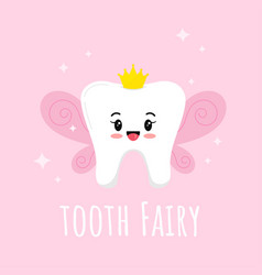 Cute tooth with dental crown emoji character set Vector Image