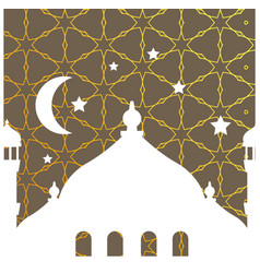 Mosque islamic logo Royalty Free Vector Image - VectorStock