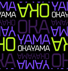 Okayama Japan Seamless Pattern