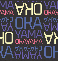 Okayama Japan Seamless Pattern