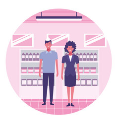 Supermarket Staff Avatar