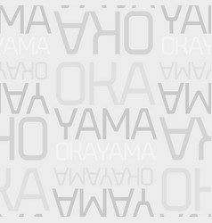 Okayama Japan Seamless Pattern