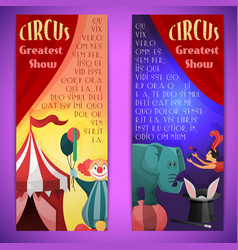 Circus Banner Vertical