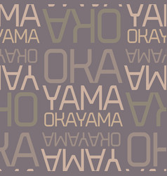 Okayama Japan Seamless Pattern