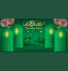 Muslim New Year Background In The Month