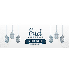 White Eid Sale Banner With Hanging Lanterns