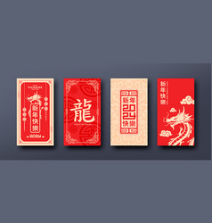 Red Envelope Mock Up Cover Front Ang Set