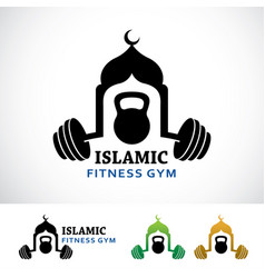 Islamic Gym Logo Design Template