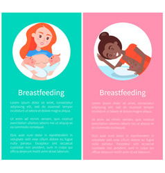 Six Breastfeeding Banners With Colorful Backdrops Vector Image