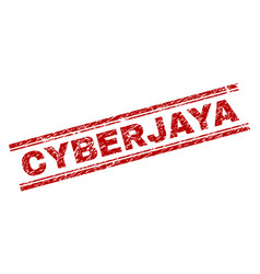 Grunge Textured Cyberjaya Stamp Seal