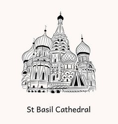 St Basil Cathedral