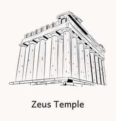 Zeus Temple