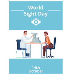 World Sight Day Card