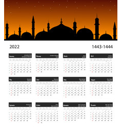 Hijri Islamic Calendar 2022 From 1443 To 1444