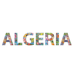 Algeria Is A Country In North Africa Decorative