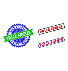 Price Freeze Rosette And Rectangle Bicolor Stamp