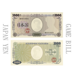 Game Banknote Of Japan With A Face Value 1000