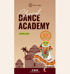 Classical Dance Academy Portrait Template