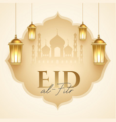 Eid Al Fitr Eve Holiday Background With Lantern