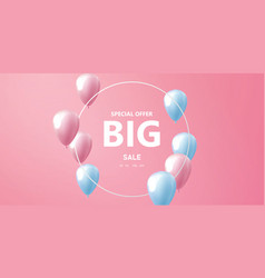 Balloons Pink Celebration Frame Background Event