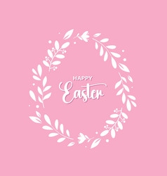 Happy Easter Banner Poster Greeting Card