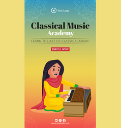 Classical Music Academy Portrait Template