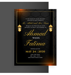 Dark Black Islamic Nikah Ceremony Ecard Template