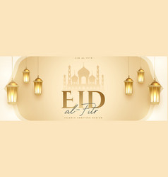 Premium Eid Al Fitr Event Banner With Realistic