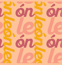 Leon Mexico Seamless Pattern