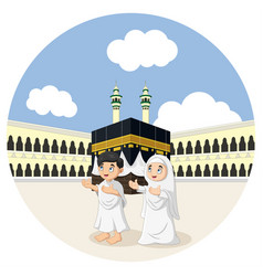 Cartoon Muslim Kids Prayer In Mecca