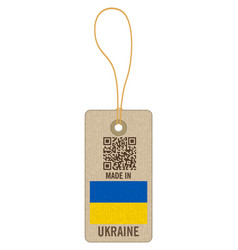 Tag Made In Ukraine