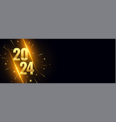 Shiny 2024 New Year Banner With Bursting Star