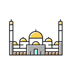 Mosque Islam Muslim Color Icon