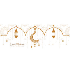 Elegant Eid Mubarak Banner Design