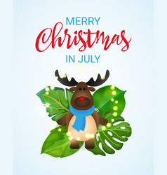 Merry Christmas In July Greeting Banner