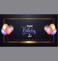 Birthday Banner With Balloons And Ornaments In