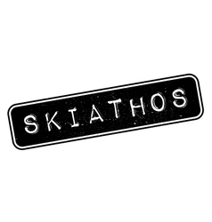 Skiathos Rubber Stamp