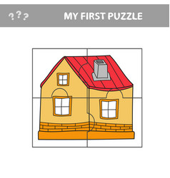 Education Paper Game For Children House My First